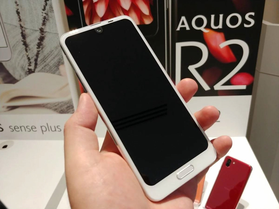 Trên tay Sharp Aquos R2 (ảnh 16)