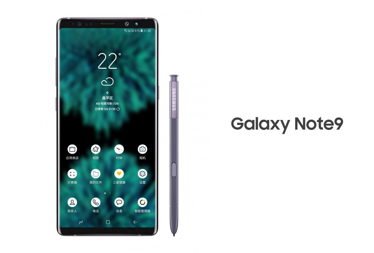 Galaxy Note 9 bất ngờ xuất hiện, liệu bạn có thất vọng khi thấy? Galaxy Note 9 bất ngờ xuất hiện, liệu bạn có thất vọng khi thấy?
