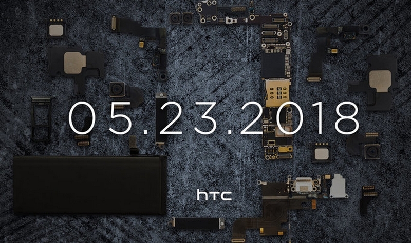HTC U12