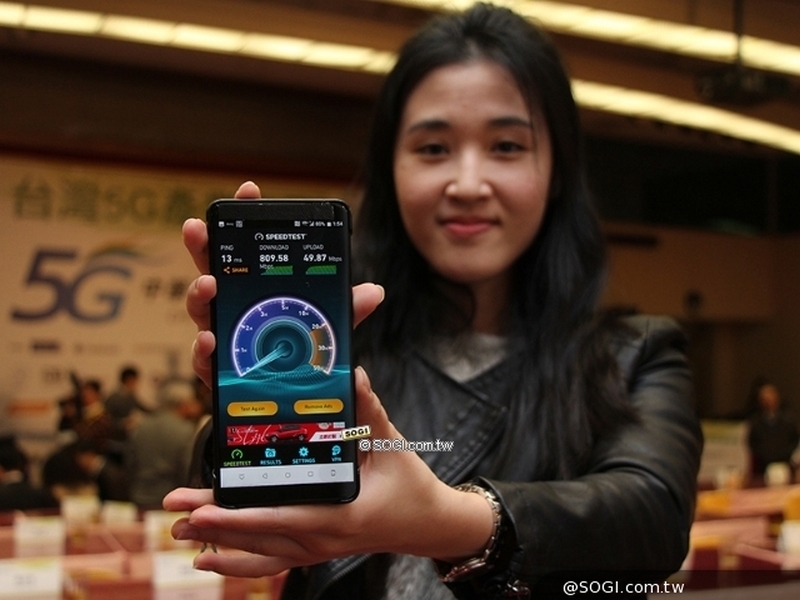 HTC U12