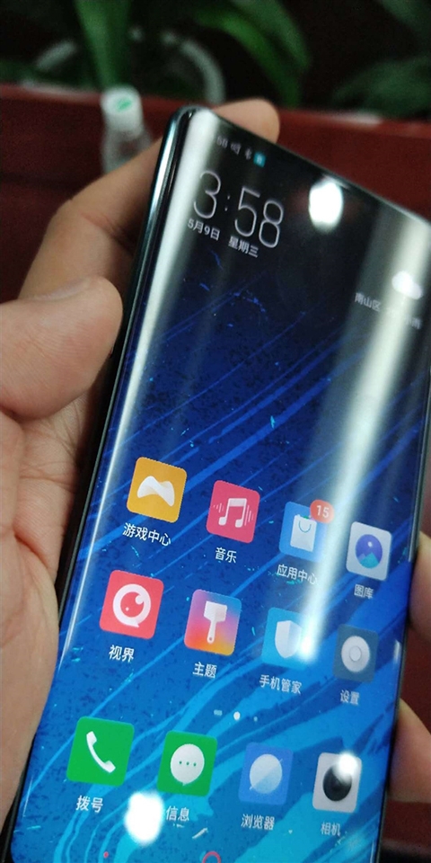 Nubia Z18 lộ ảnh