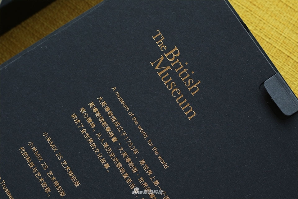 Trên tay Xiaomi Mi Mix 2S Art Special Edition