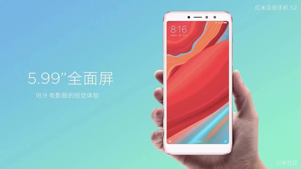 Tất tần tật thông tin Xiaomi Redmi S2 (ảnh 2) Tất tần tật thông tin Xiaomi Redmi S2 (ảnh 2)