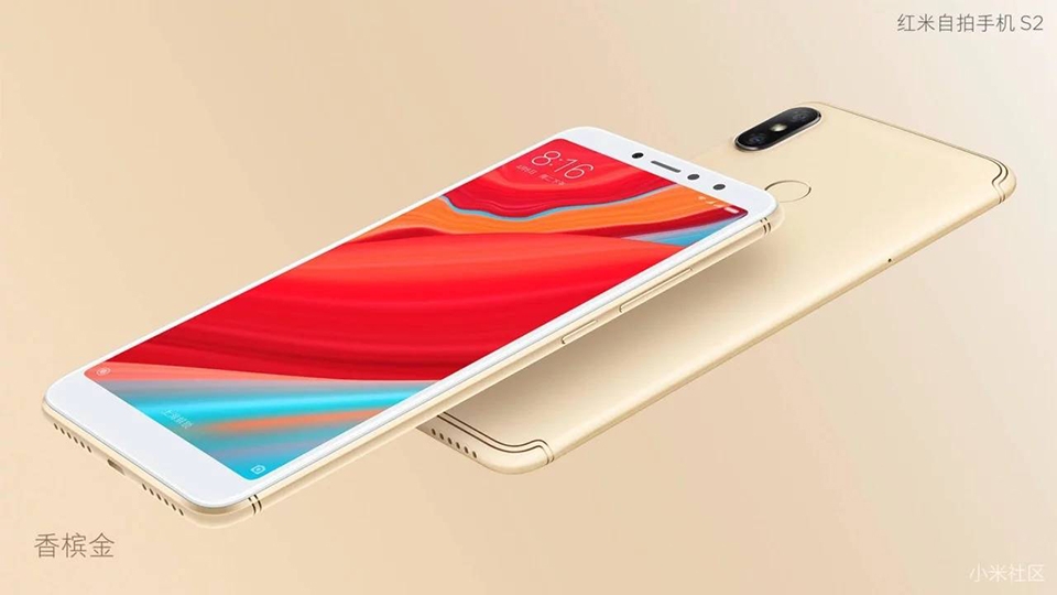 Tất tần tật thông tin Xiaomi Redmi S2 (ảnh 7) Tất tần tật thông tin Xiaomi Redmi S2 (ảnh 7)