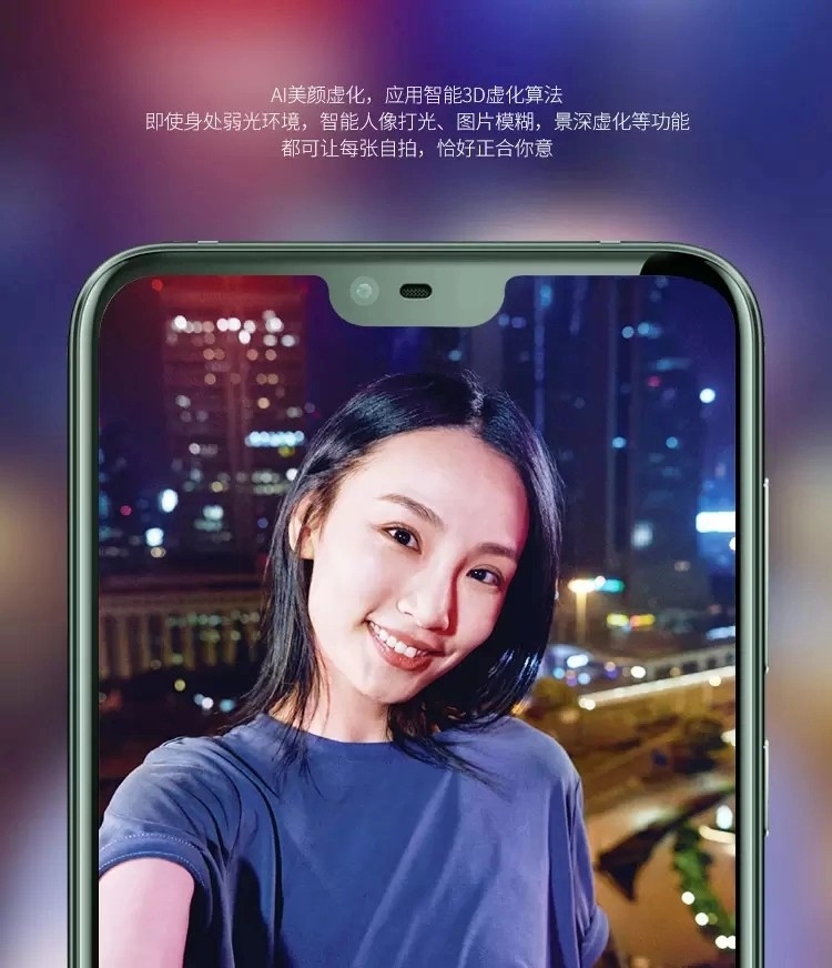 Nokia X6 tiếp tục xuất hiện trong bộ ảnh mới, mọi góc cạnh đã lộ diện
