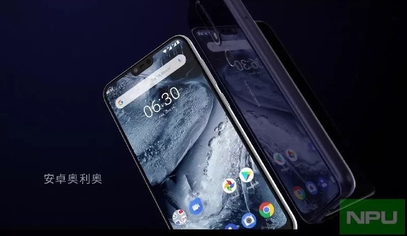 Nokia X6 tiếp tục xuất hiện trong bộ ảnh mới, mọi góc cạnh đã lộ diện
