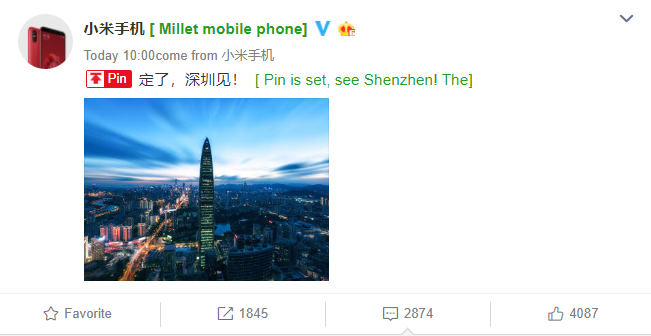Xiaomi ra mắt Xiaomi Mi 7 và smartphone kỉ niệm 8 năm Xiaomi ra mắt Xiaomi Mi 7 và smartphone kỉ niệm 8 năm
