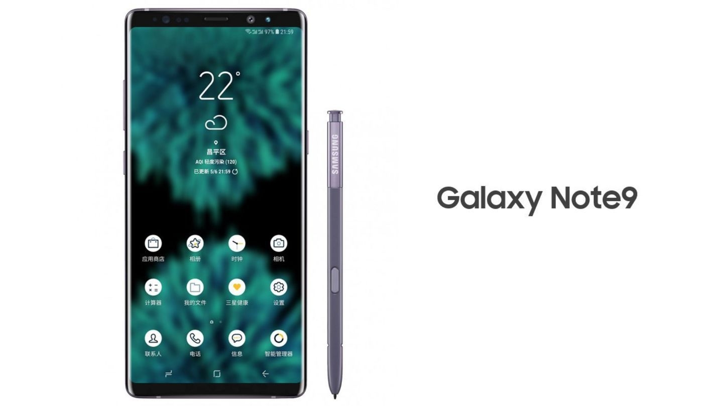 Những điểm khác biệt có thể có giữa Galaxy Note 9 và Galaxy Note8 4