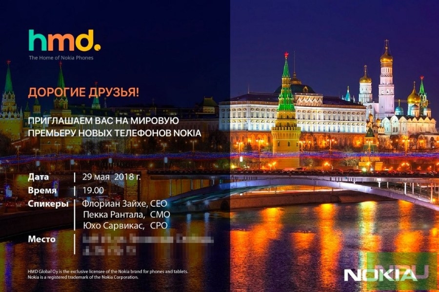 Chính thức: HMD sẽ ra mắt nhiều smartphone Nokia mới vào ngày 29/5