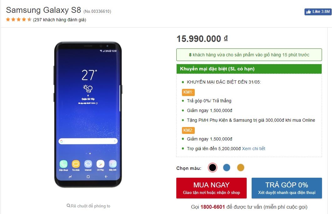 Mức giá cực kì ưu đãi của Galaxy S8 tới cuối tháng 5 tại FPT Shop 1
