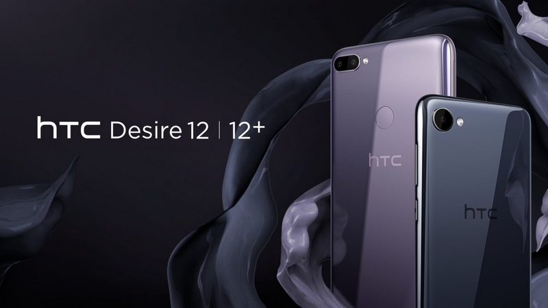 HTC Desire 12+