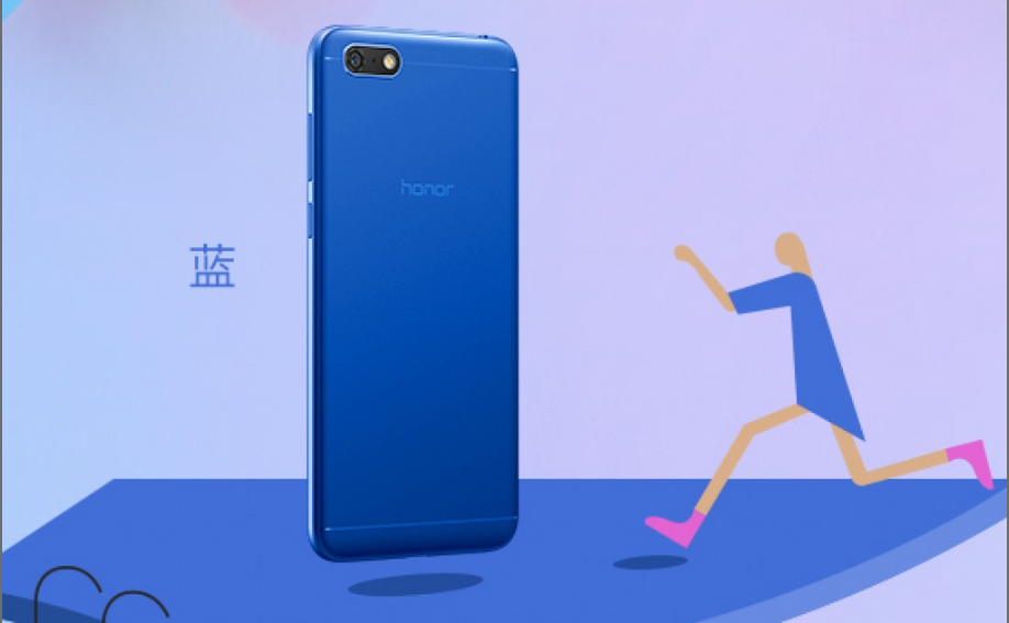 Honor 7 Play có giá chỉnh thức chỉ 95 USD