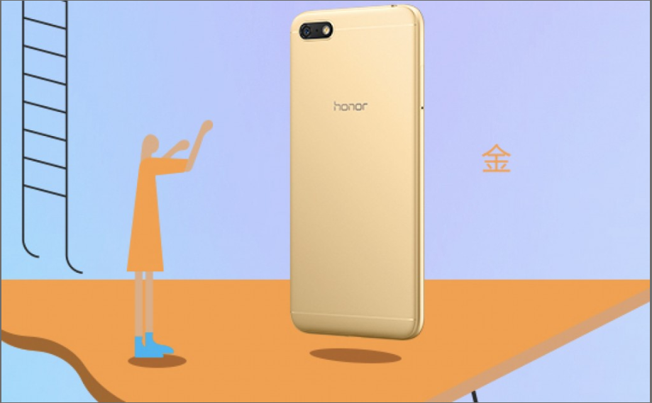 Honor 7 Play có giá chỉnh thức chỉ 95 USD