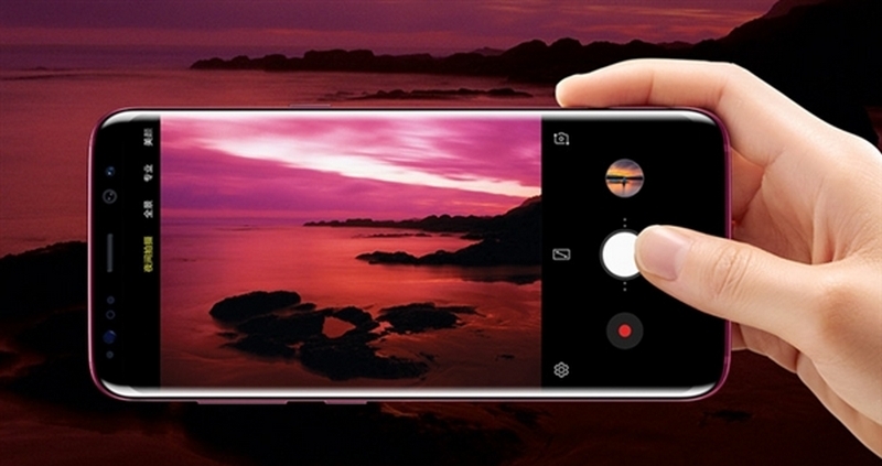 Galaxy S Light Luxury Galaxy S Light Luxury