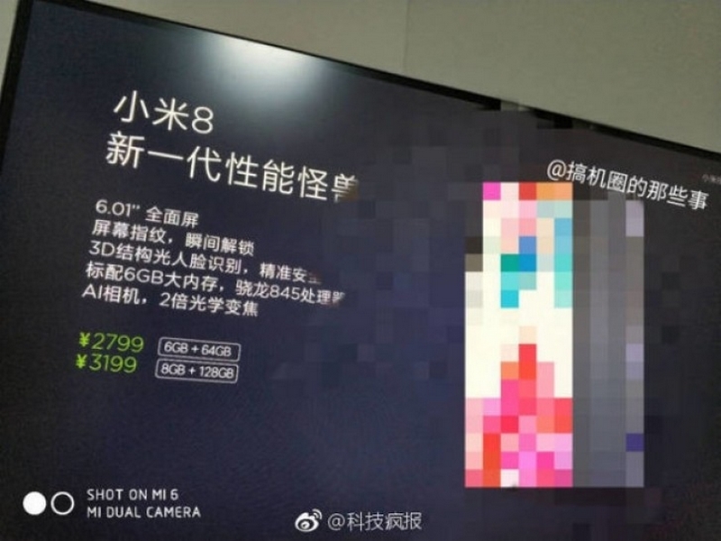 Thông tin về tính năng và giá bán của Xiaomi Mi 8