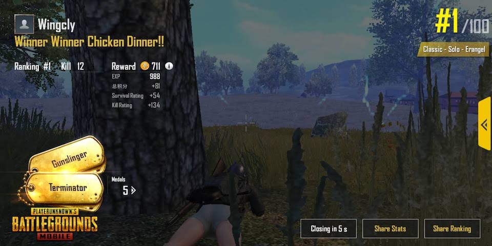 Với Zenfone 5 2018, trải nghiệm chơi PUBG Mobile có thể nói là tuyệt hảo.