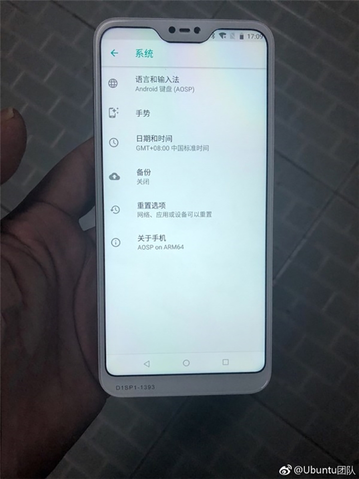 Xiaomi Redmi 6 lộ ảnh (ảnh 5)