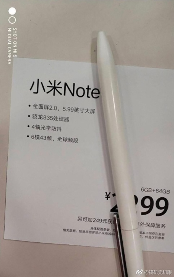 Xiaomi Mi Note 5 Xiaomi Mi Note 5