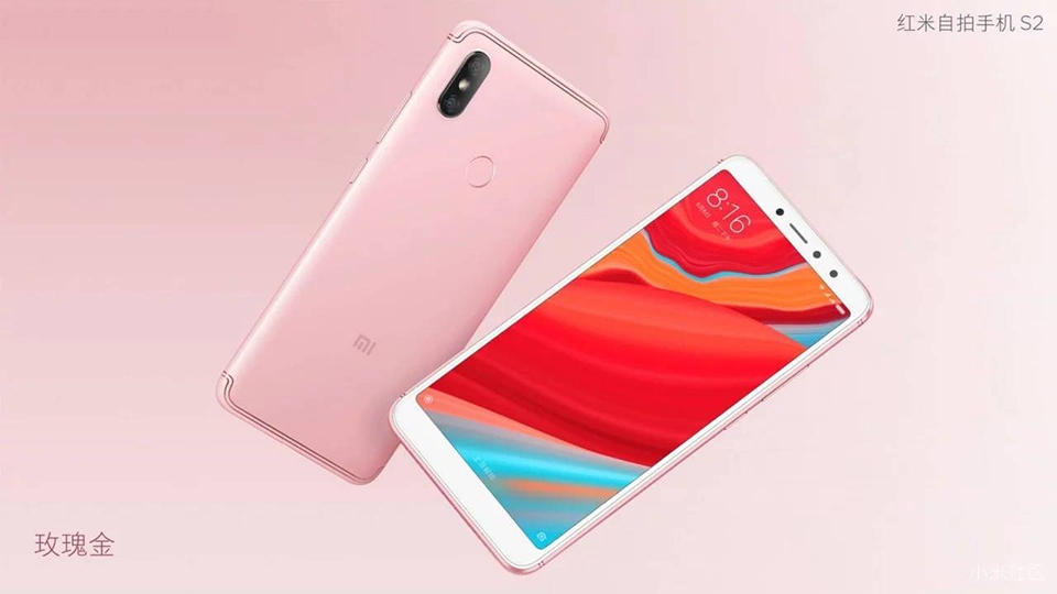 Xiaomi Redmi S2 (ảnh 7)