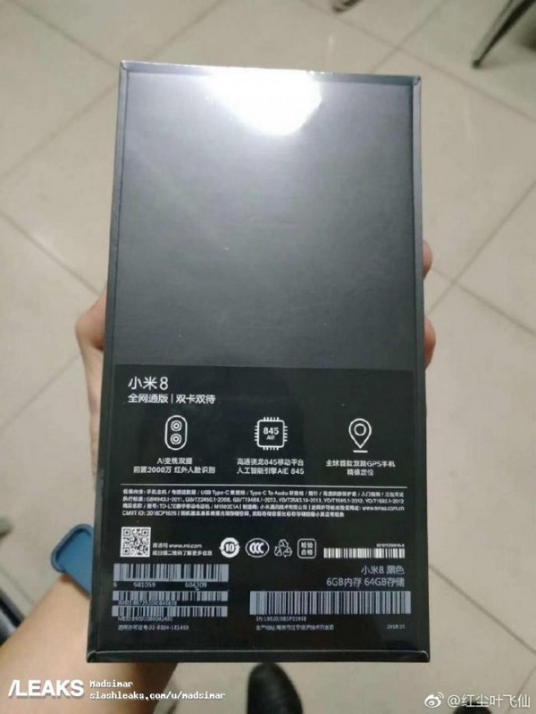 Xiaomi Mi 8: Camera kép, cảm biến vân tay siêu âm, GPS tần số kép Xiaomi Mi 8: Camera kép, cảm biến vân tay siêu âm, GPS tần số kép
