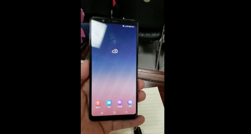 Galaxy A9 Star