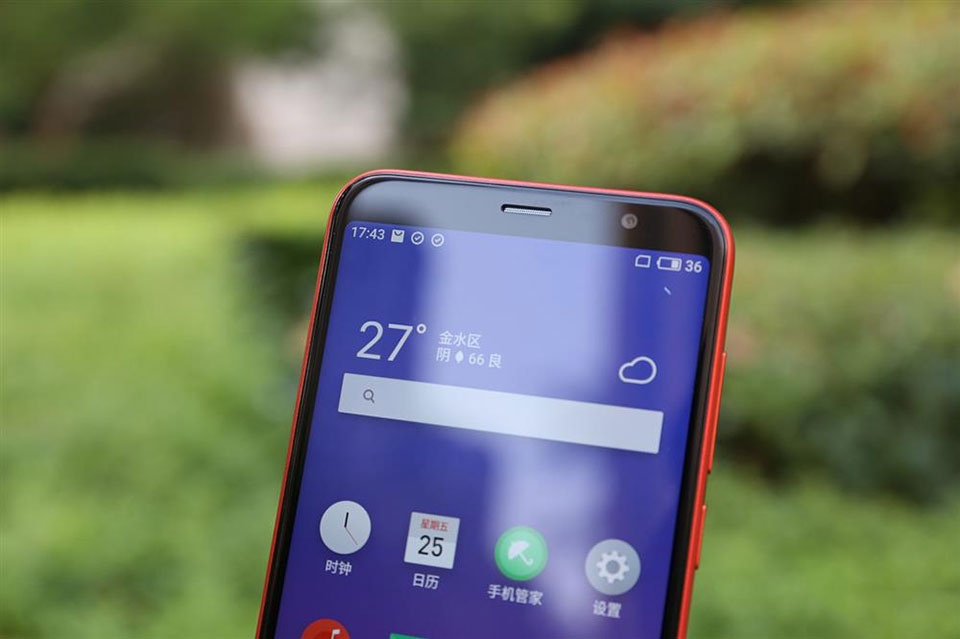 Trên tay Meizu M6T Trên tay Meizu M6T