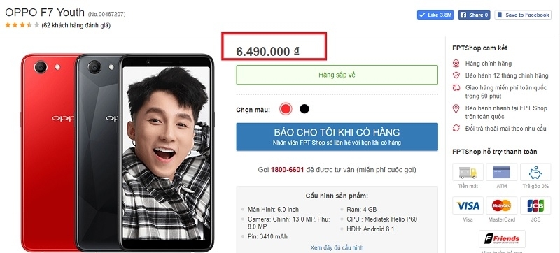 OPPO F7 Youth lộ giá bán tại FPT Shop