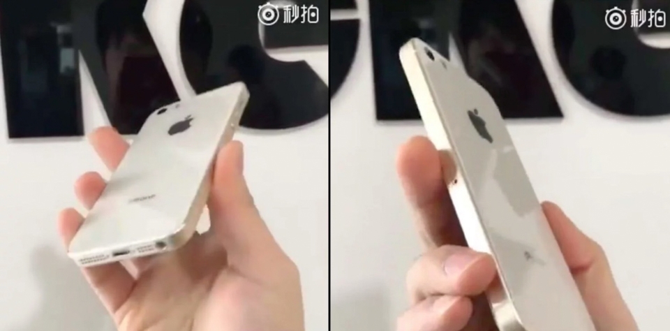 Thông tin iPhone SE 2 04 Thông tin iPhone SE 2 04