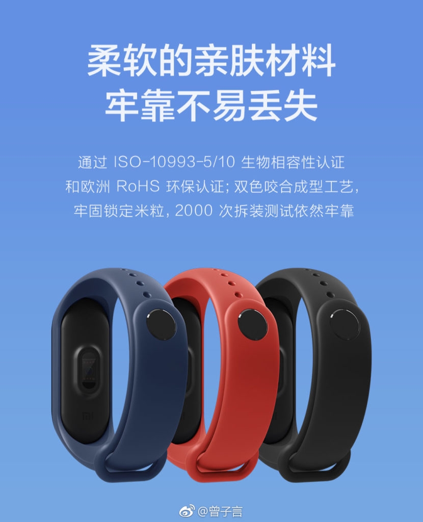 Xiaomi Mi Band 3 rò rỉ thông tin trước giờ ra mắt 5 Xiaomi Mi Band 3 rò rỉ thông tin trước giờ ra mắt 5