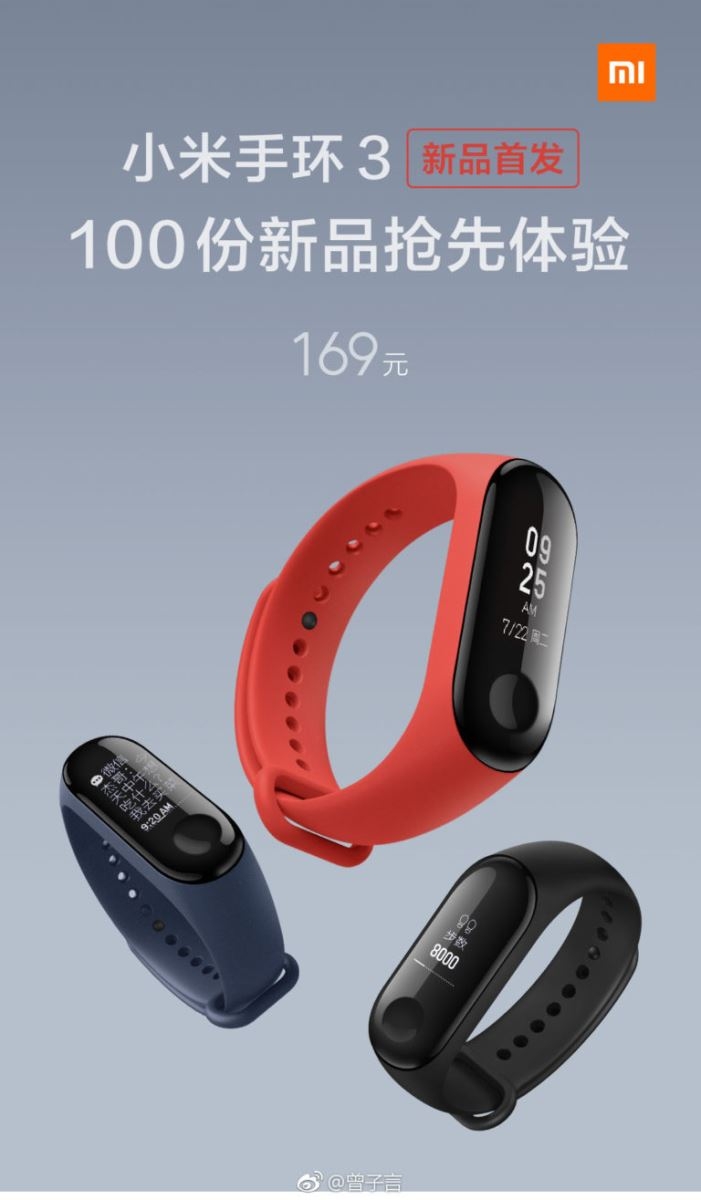 Xiaomi Mi Band 3 rò rỉ thông tin trước giờ ra mắt 6 Xiaomi Mi Band 3 rò rỉ thông tin trước giờ ra mắt 6