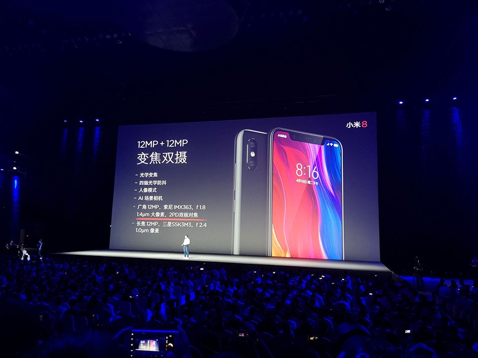 Xiaomi Mi 8 ra mắt Xiaomi Mi 8 ra mắt