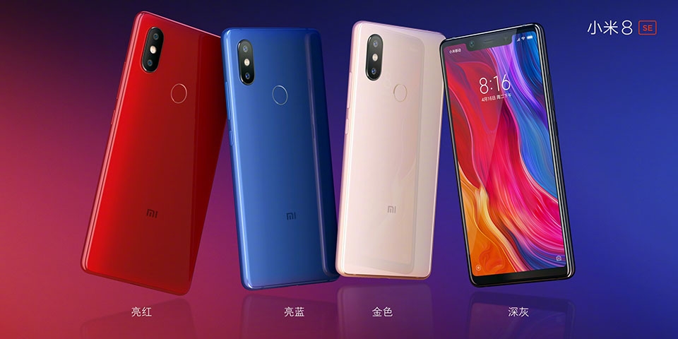 Xiaomi Mi 8 SE ra mắt Xiaomi Mi 8 SE ra mắt