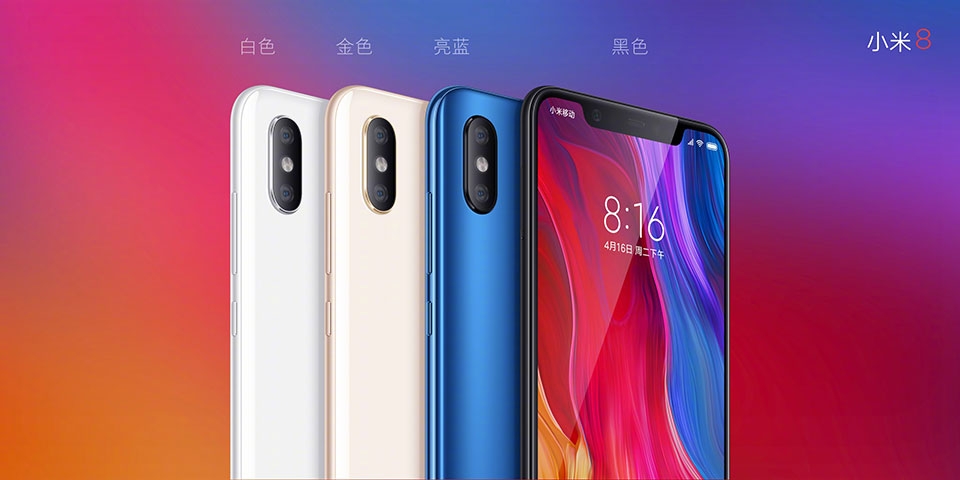 Mọi thứ bạn cần biết về Xiaomi Mi 8 vừa ra mắt Mọi thứ bạn cần biết về Xiaomi Mi 8 vừa ra mắt