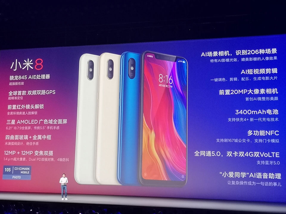 Mọi thứ bạn cần biết về Xiaomi Mi 8 vừa ra mắt Mọi thứ bạn cần biết về Xiaomi Mi 8 vừa ra mắt