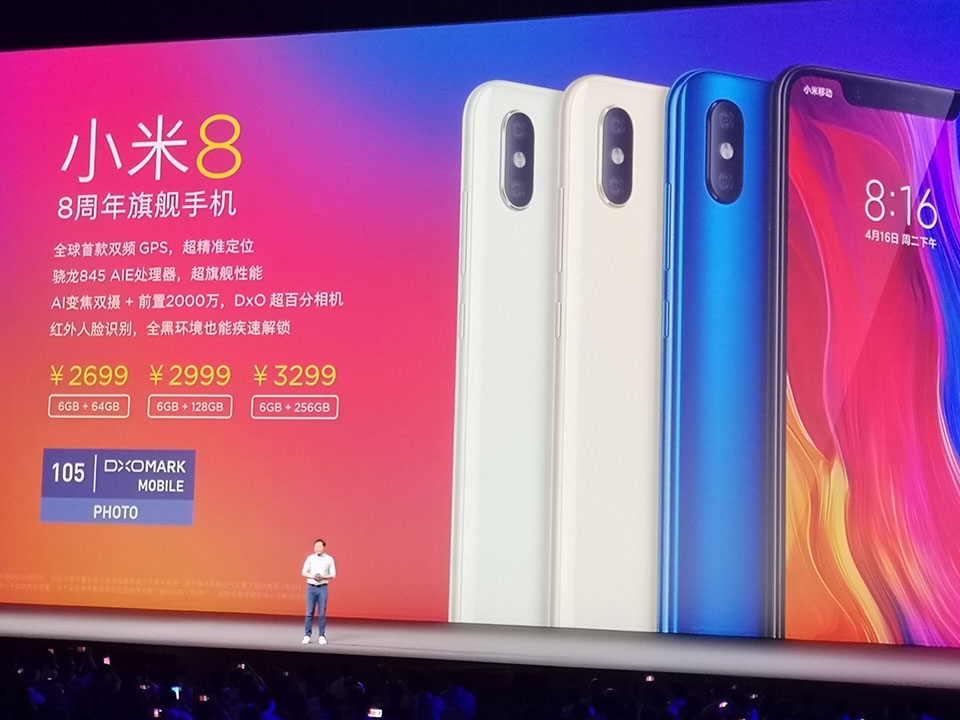 Mọi thứ bạn cần biết về Xiaomi Mi 8 vừa ra mắt Mọi thứ bạn cần biết về Xiaomi Mi 8 vừa ra mắt