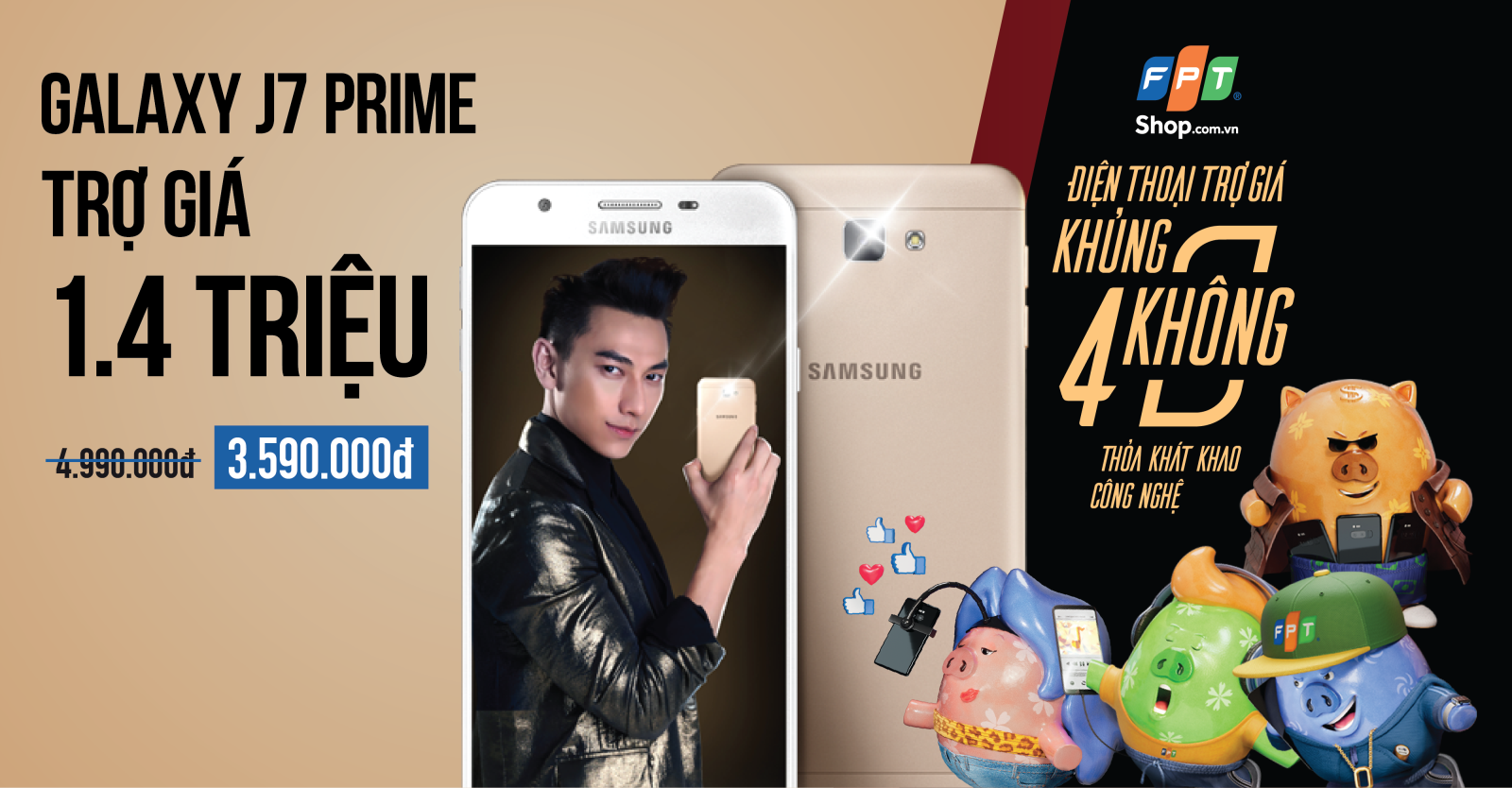 J7 Prime