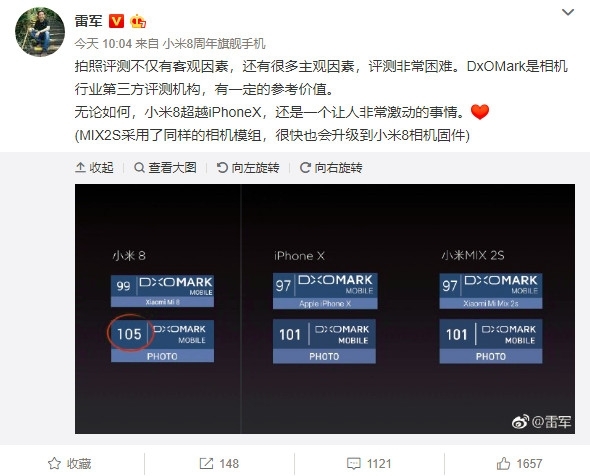 Xiaomi Mi Mix 2s Xiaomi Mi Mix 2s