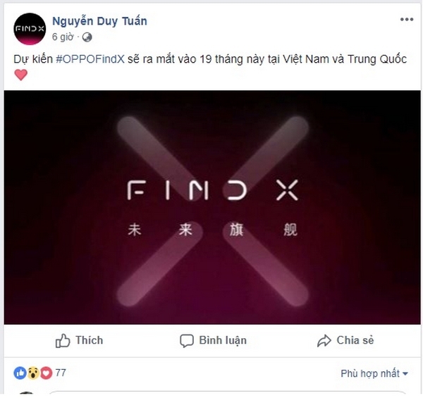 OPPO Find X