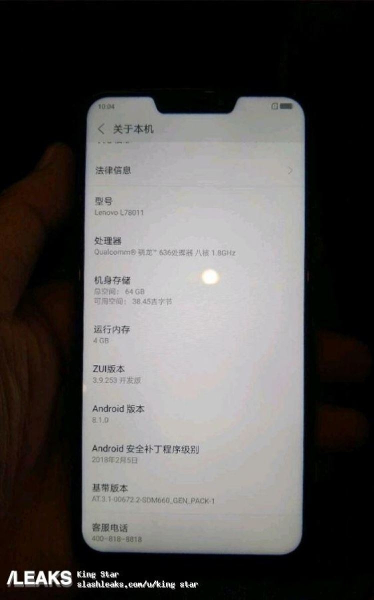 Lenovo 01