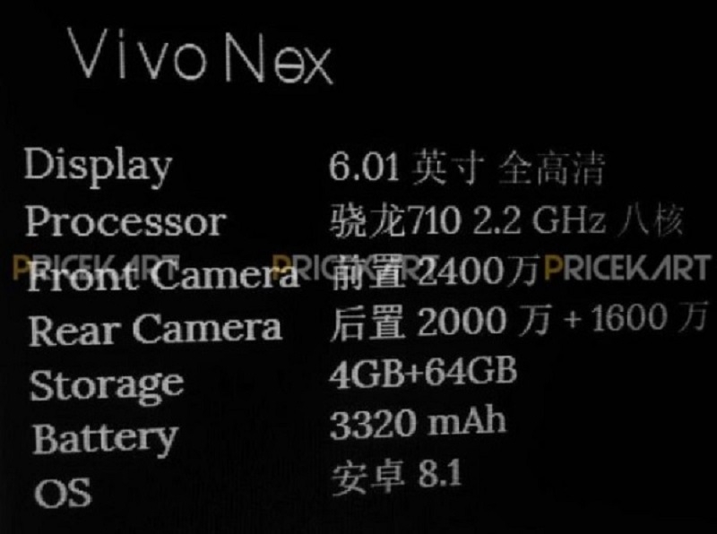 Rò rỉ cấu hình Vivo NEX