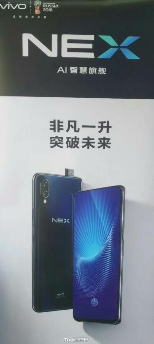 Cấu hình Vivo NEX: Camera pop-up, RAM 6GB, chip Snapdragon 845 Cấu hình Vivo NEX: Camera pop-up, RAM 6GB, chip Snapdragon 845
