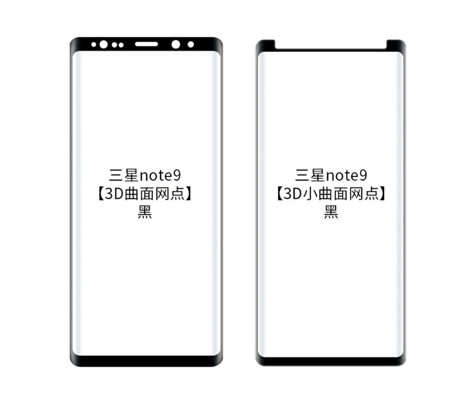 ảnh mặt kính bảo vệ Galaxy Note 9 (ảnh 2)