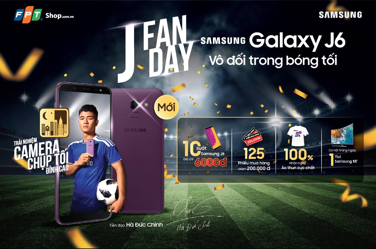 JFanday