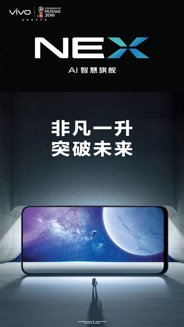 Vivo NEX Vivo NEX