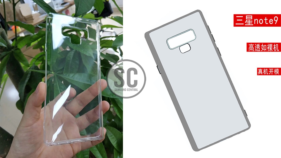 Ảnh mặt lưng Galaxy Note 9 Ảnh mặt lưng Galaxy Note 9