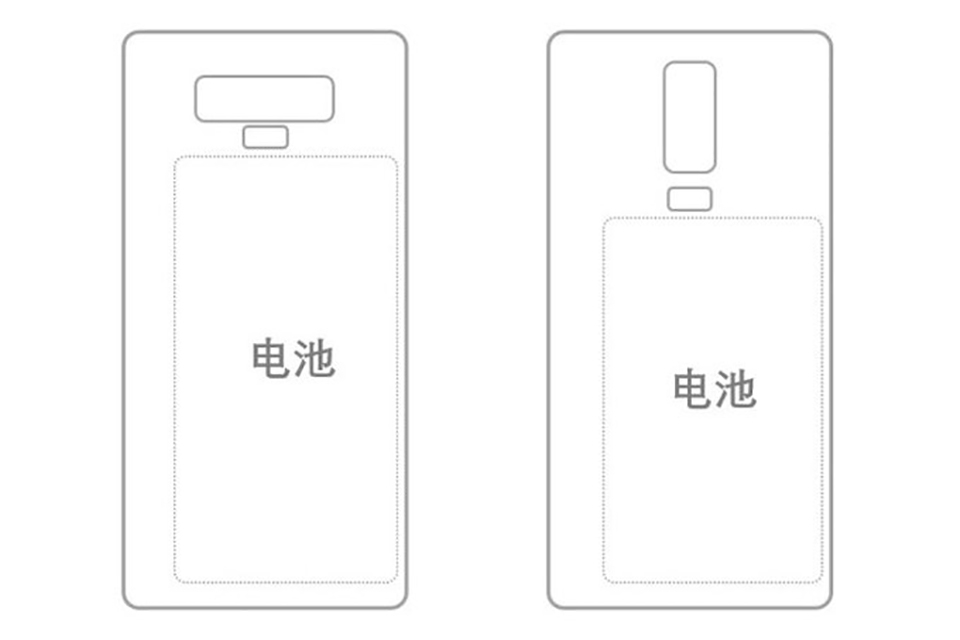 Galaxy Note 9 (ảnh 2) Galaxy Note 9 (ảnh 2)