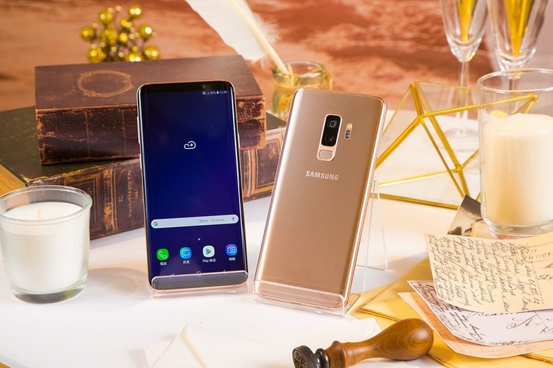 Galaxy S9+ Hoàng Kim