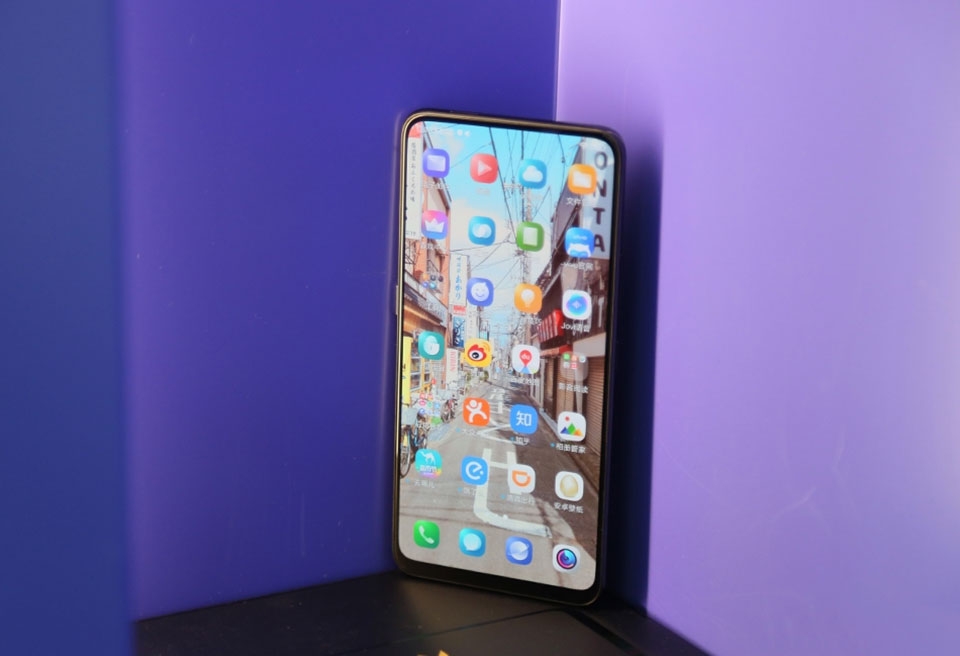 Mọi thứ về Vivo NEX: Smartphone thú vị nhất hiện nay!