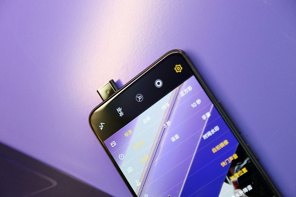 Mọi thứ về Vivo NEX: Smartphone thú vị nhất hiện nay!