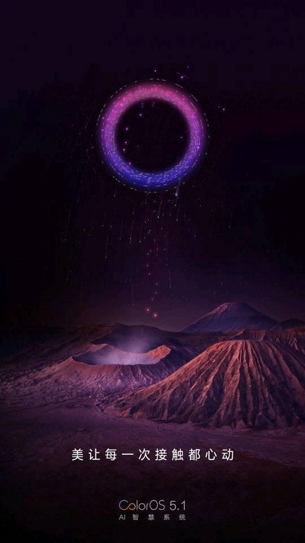 OPPO Find X